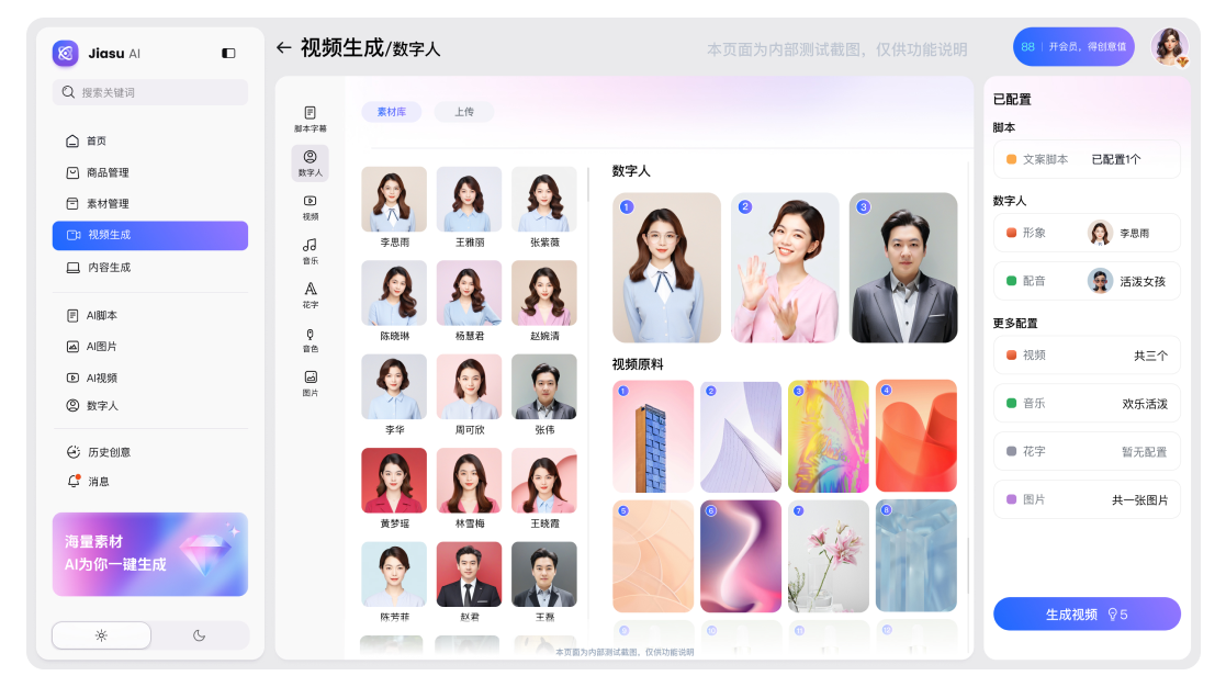 GA黄金甲·(中国区)官方网站