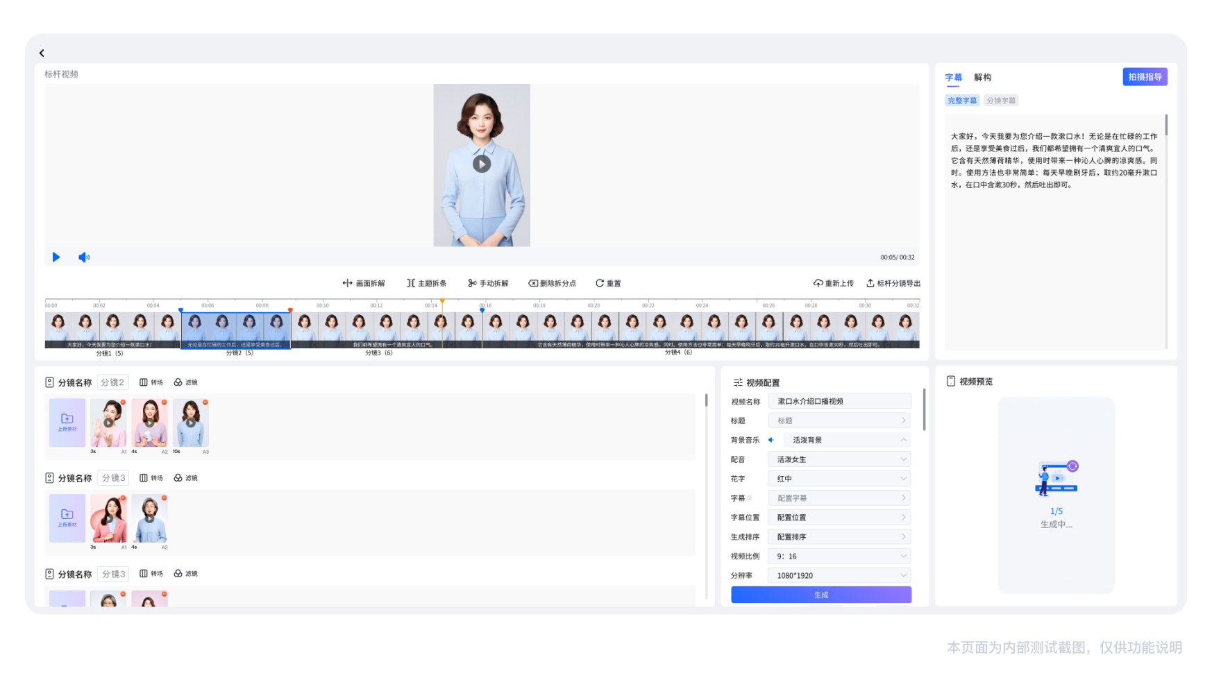 GA黄金甲·(中国区)官方网站