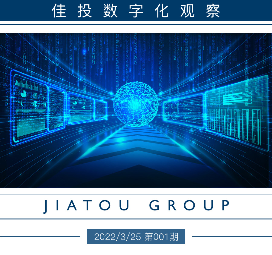 GA黄金甲·(中国区)官方网站